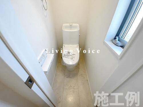 【トイレ】 | 【仲介手数料０円】相模原市中央区相生3丁目　新築一戸建て　1号棟　ぜｎ3棟 | 相模原市中央区相生3丁目　新築一戸建て