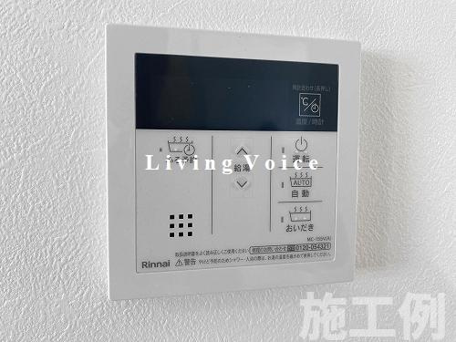 【その他】 | 【仲介手数料０円】相模原市中央区相生3丁目　新築一戸建て　1号棟　ぜｎ3棟 | 相模原市中央区相生3丁目　新築一戸建て