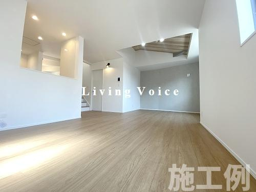 【居間・リビング】 | 【仲介手数料０円】相模原市中央区相生3丁目　新築一戸建て　1号棟　ぜｎ3棟 | 相模原市中央区相生3丁目　新築一戸建て