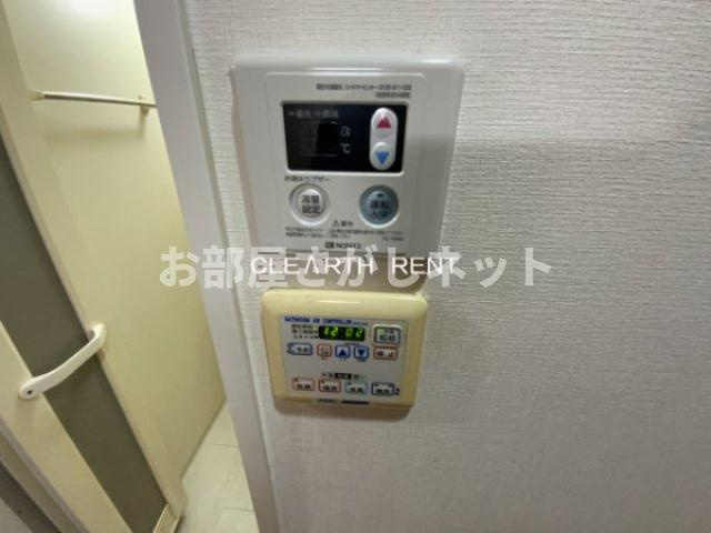 菱和パレス大森の設備|設備充実