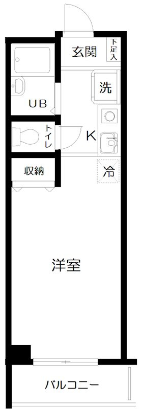 サンシティー要町 の間取り|間取りです。