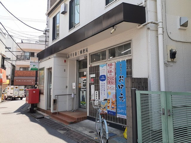 トロワグラースの周辺|高円寺南三郵便局まで110m