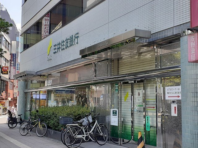 トロワグラースの周辺|三井住友銀行まで450m