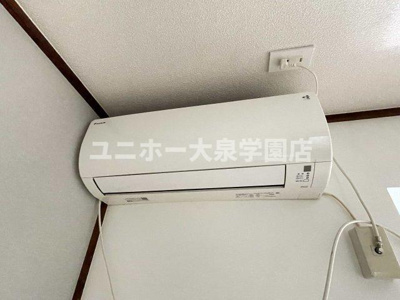 【設備】 | テルミコーポ