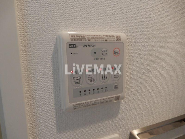 【設備】エスリード福島シティグランツ
