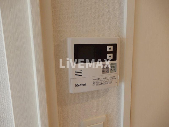 【セキュリティ】エスリード福島シティグランツ
