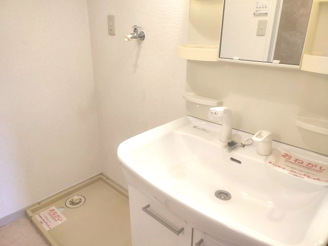 【洗面所】 | セレクトハイム | セレクトハイム(GoodHome)