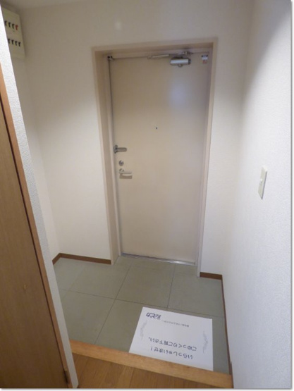 【玄関】オルテンシアKOBE