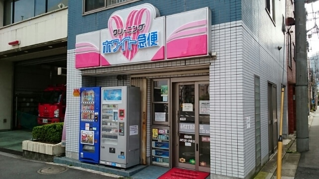 カナン　クロエ　門前仲町の周辺