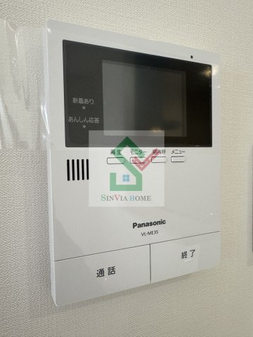 カーサオハナのセキュリティ