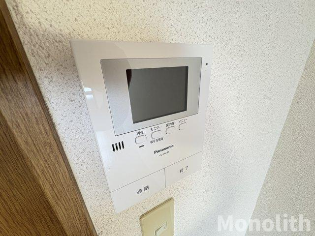 フローレスハタのセキュリティ