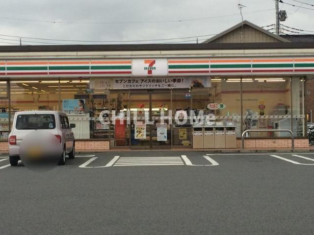 ピパトールの周辺|当社、チルホームのHPもご覧ください(^^)/物件情報多数♪