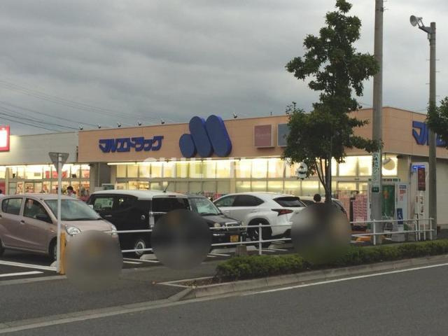 ピパトールの周辺|当社、チルホームのHPもご覧ください(^^)/物件情報多数♪