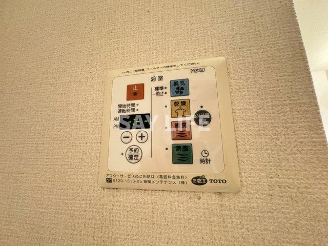 メゾンカムスの設備