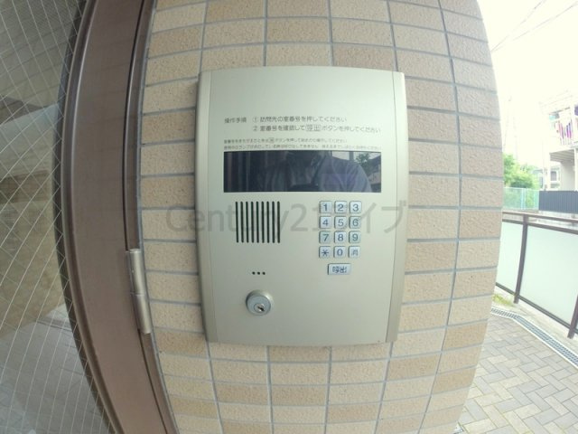 【セキュリティ】 | イースガーデン