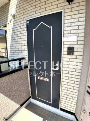  | ハイステージ藤