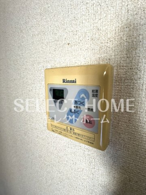  | ハイステージ藤