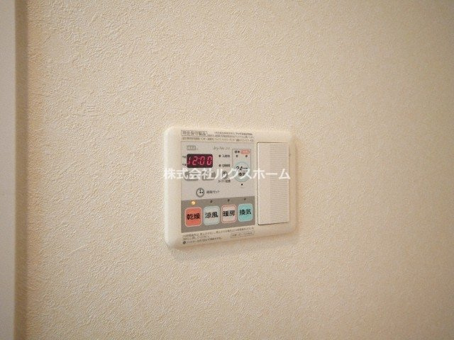 ラ・ボンボニエールの設備