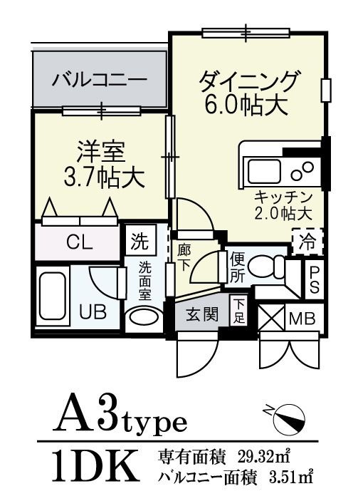ラ・ボンボニエールの間取り