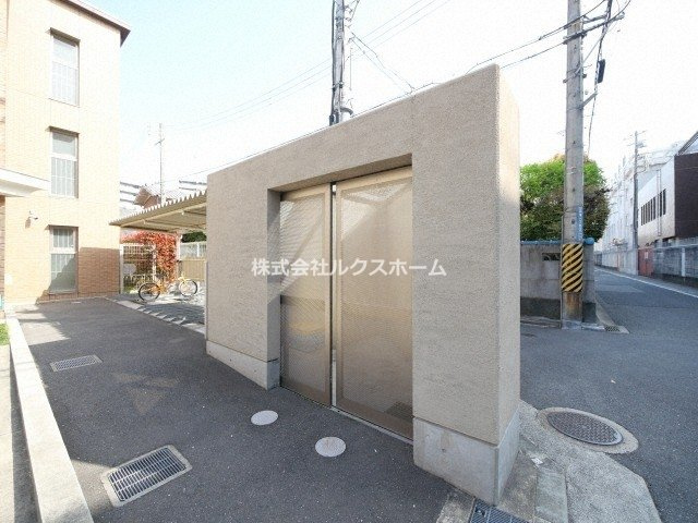 ラ・ボンボニエールのその他