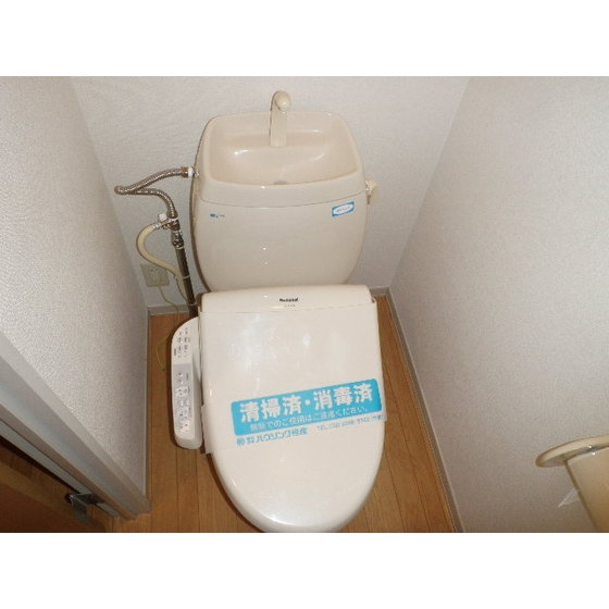 オモニアのトイレ|トイレも気になるポイント