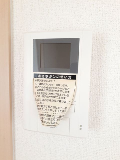 【セキュリティ】 | サルヴァトーレ　Ｂ棟 | セキュリティ