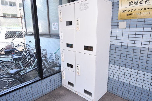 ハートピア鍛冶町のその他共用部分