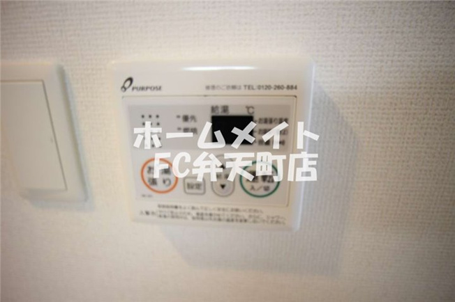 【設備】 | アドバンス大阪ベイパレス