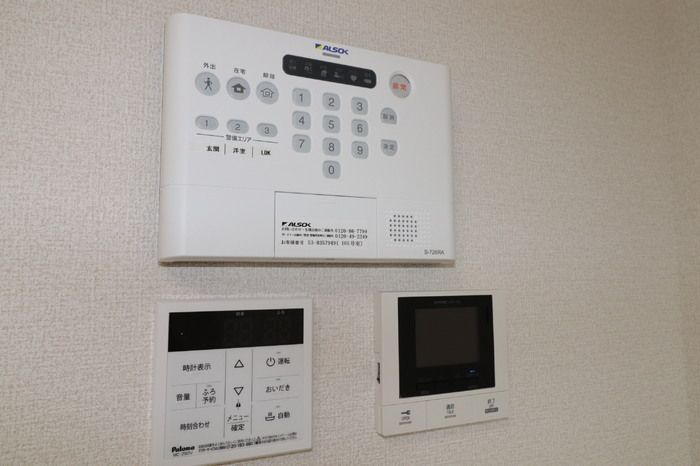 ディアプレイスのセキュリティ
