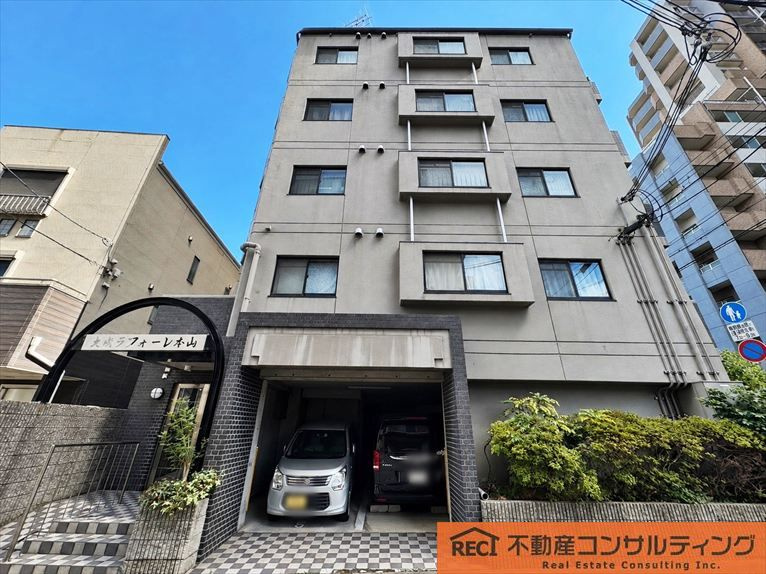 大成ラフォーレ本山の外観