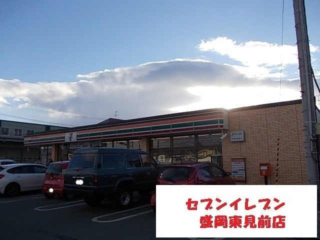 カーサ・セレーノの周辺|セブンイレブン盛岡東見前店まで1000m