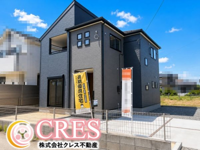 【外観】 | ☆☆新築分譲　郡山市横塚6丁目H　限定１棟！！　長期優良住宅♪  | ※現地です♪ご見学できます！！平日のご案内大歓迎です♪
デザイナーズ設計住宅！！