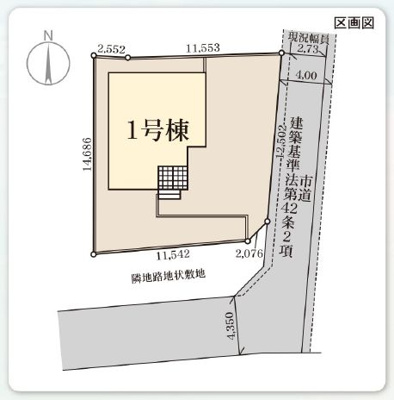 【区画図】 | ☆☆新築分譲　郡山市横塚6丁目H　限定１棟！！　長期優良住宅♪  | 全体区画図です！！