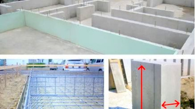 【構造・工法・仕様】 | ☆☆新築分譲　郡山市東原１期K　リガーレ　全２棟－①！！ | ベタ基礎
床面と立ち上がり部分が一体となる強固なベタ基礎工法。幅は150mm、高さは400mm。鉄筋はあらかじめ工場でつくることで現場加工による精度のバラツキもなくしています
