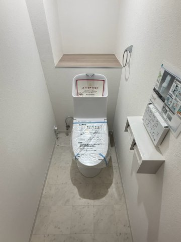 スカイハイツ新町／４Fのトイレ