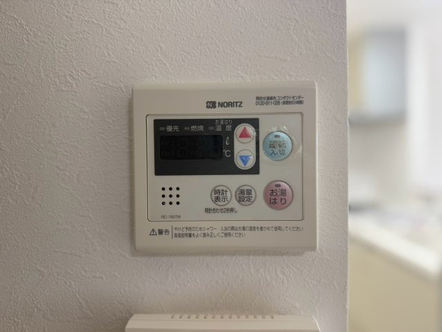スカイハイツ新町／４Fの発電・温水設備