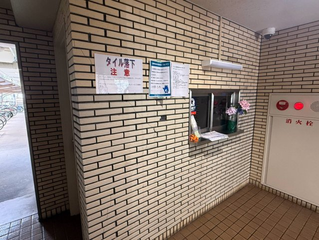 スカイハイツ新町／４Fのその他共用部分