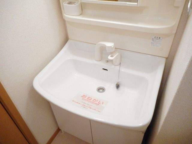 グラン・アルシェの洗面所