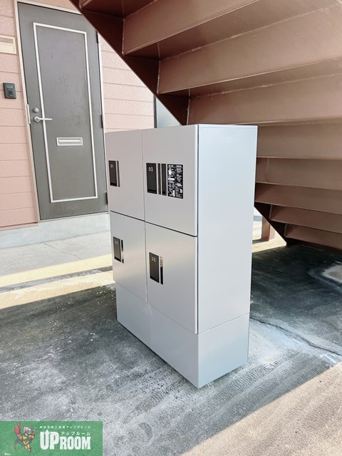 SurplusOne大島のその他共用部分