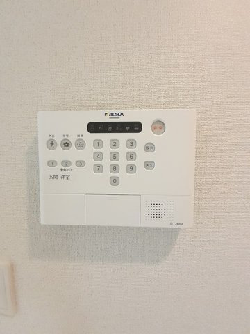 ＳＡＳＯＮの設備