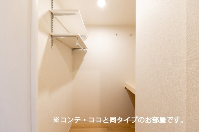 アーヴルコートの収納