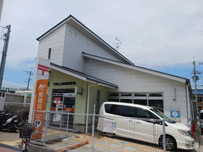 【周辺】 | ブリアン　ステージ | 門真上島頭郵便局まで950m