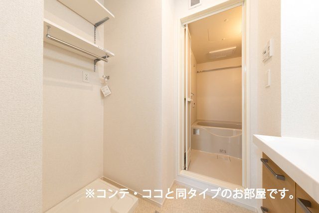 アーヴルコートの収納