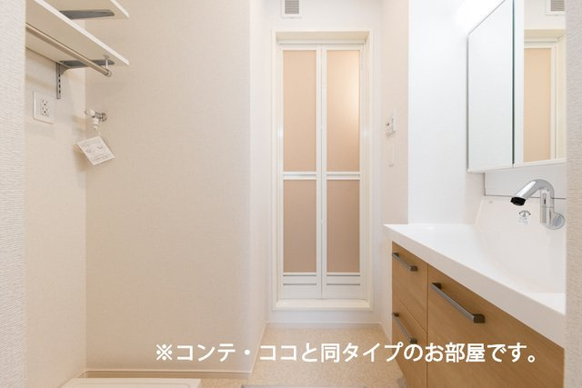 アーヴルコートの洗面所