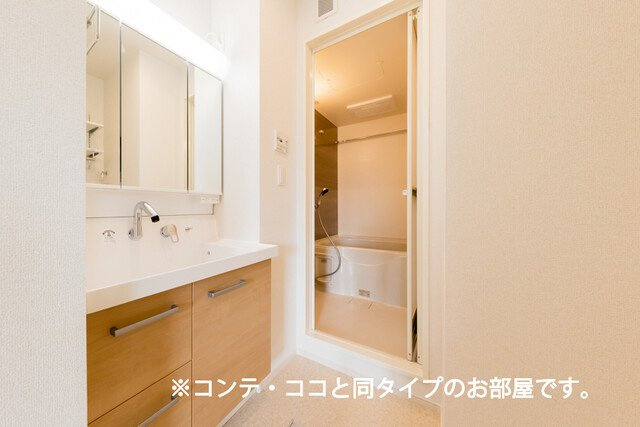 アーヴルコートの洗面所