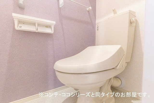 アーヴルコートのトイレ