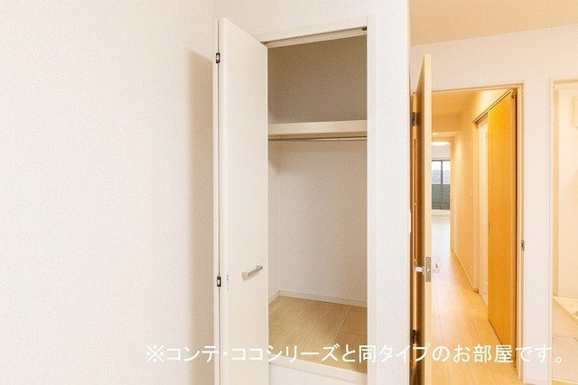 アーヴルコートの収納