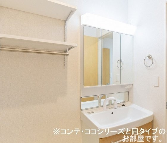 アーヴルコートの洗面所