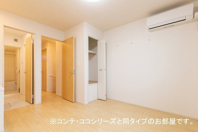 アーヴルコートの内装