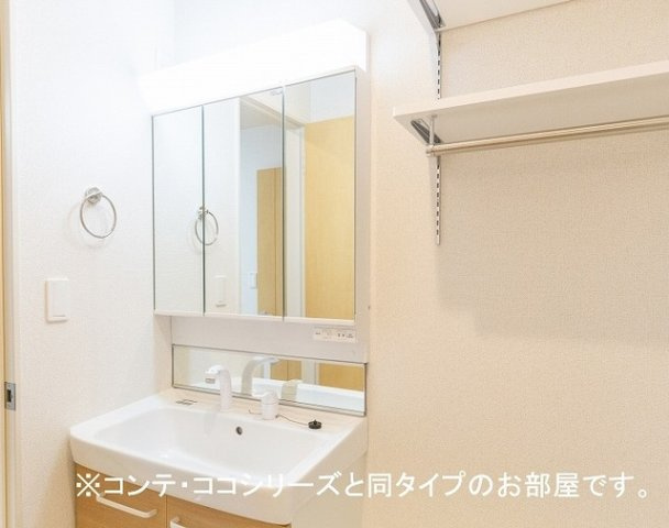 アーヴルコートの洗面所